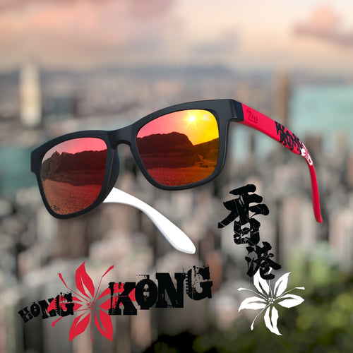 Limited Edition - Hong Kong - Fancy