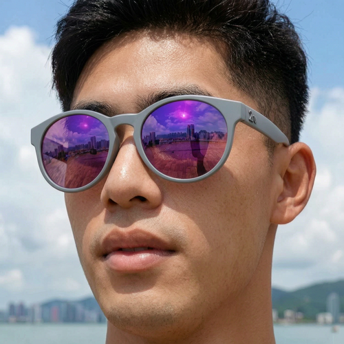 Halo™ Sunglasses